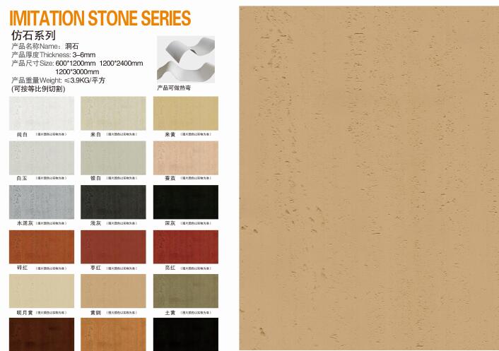 flexible stone sheetsoft stone  Decorative Artificial Natural Flexible Stone