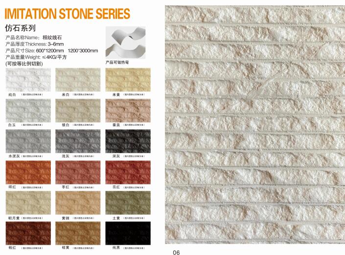 Artificial stone panel MCM soft stone  Decorative Artificial Natural Flexible Stone